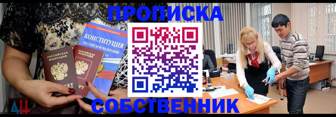 форма 3 в Нефтегорске